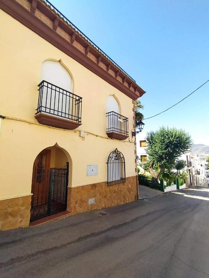 Holiday home Pililla